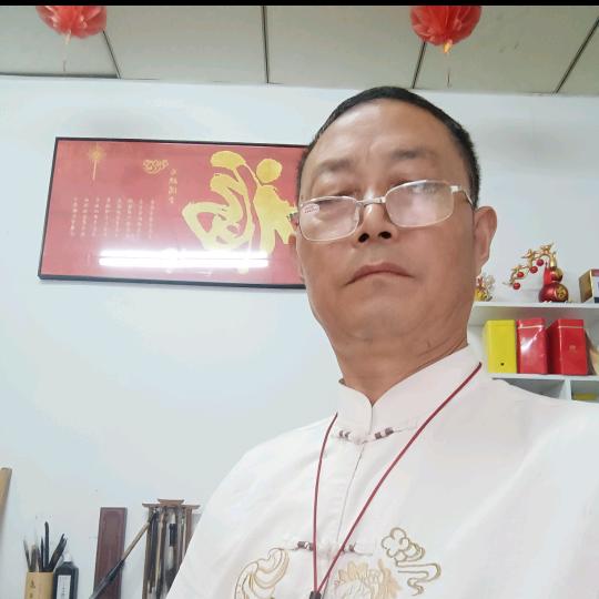 幸福人生，地理风水师
