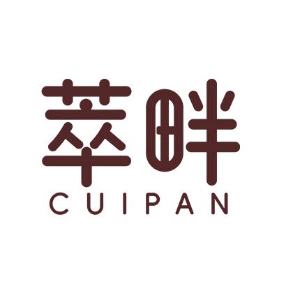 萃畔食品旗舰店