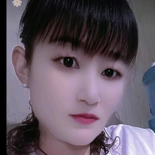 珍惜