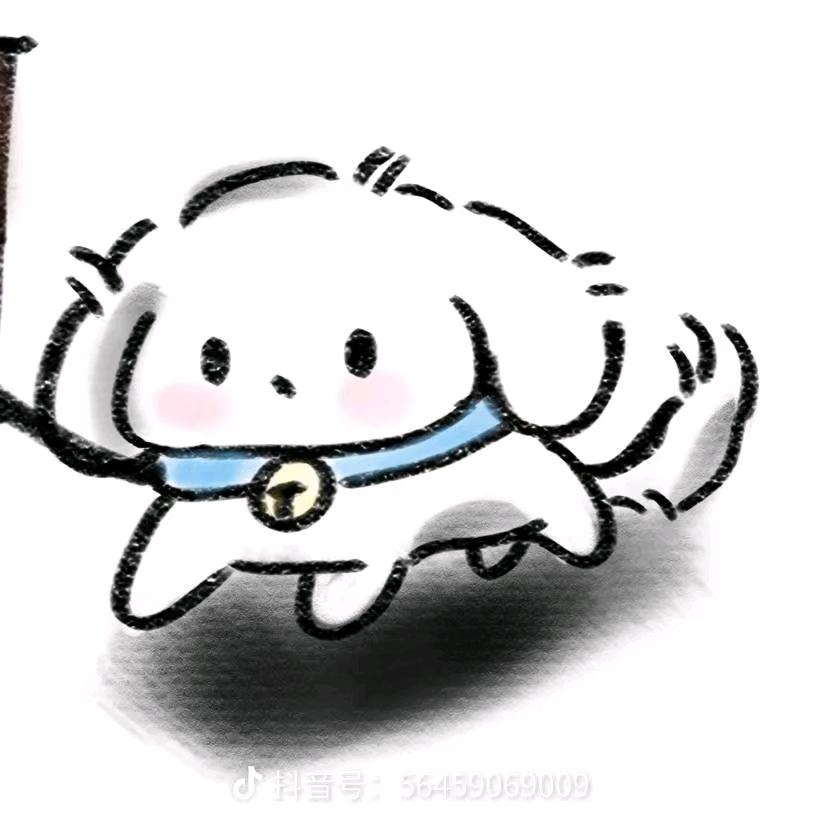 冷