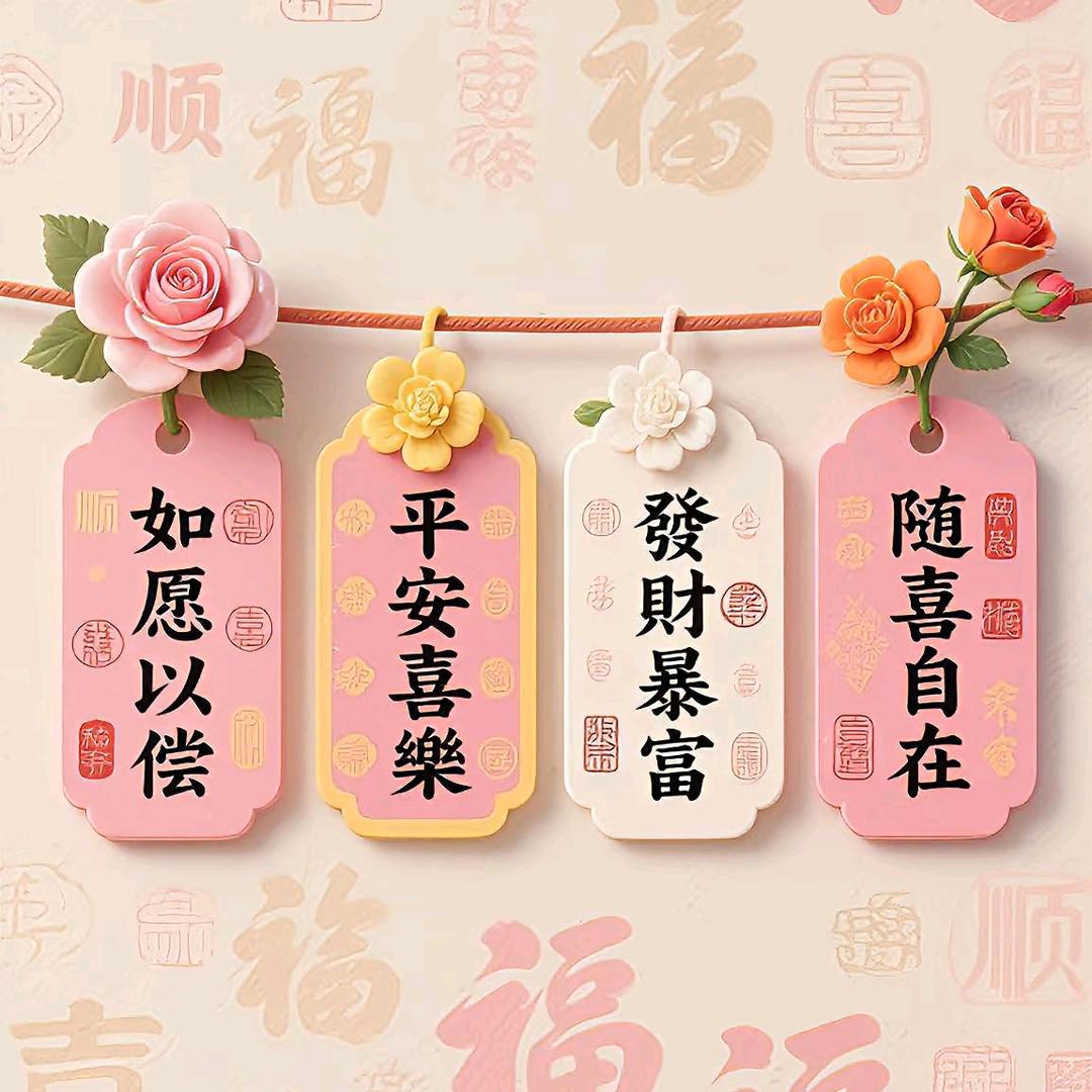 妈妈爱萱萱壮壮
