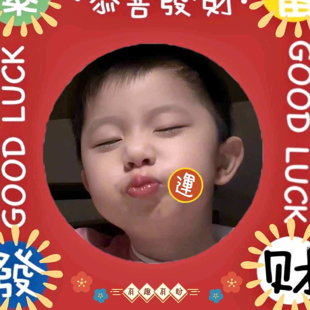 🀄️灿灿加油噢♛