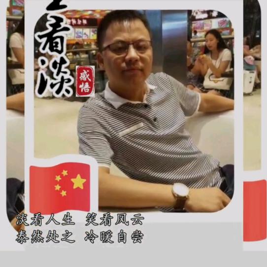 渔人码头💫¹³¹⁴