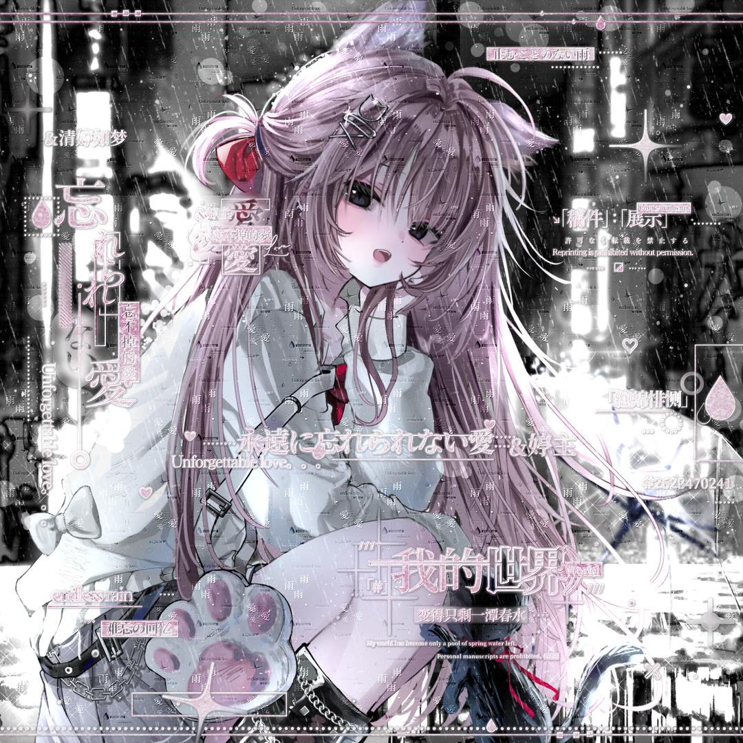 洛某人