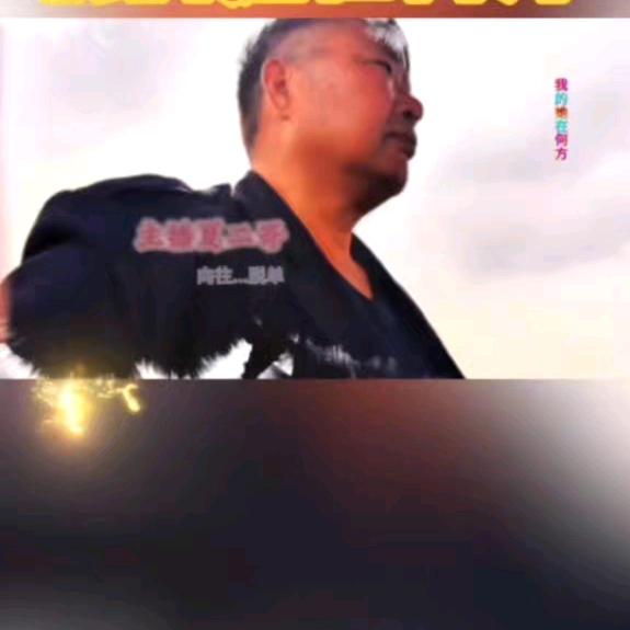 夏老师