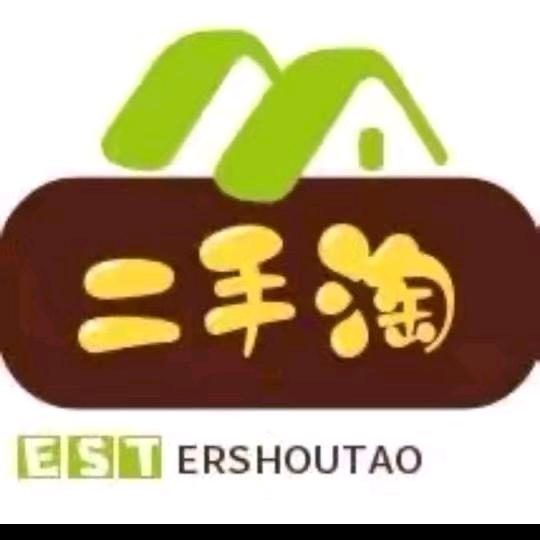 凯里二手淘新旧货市场