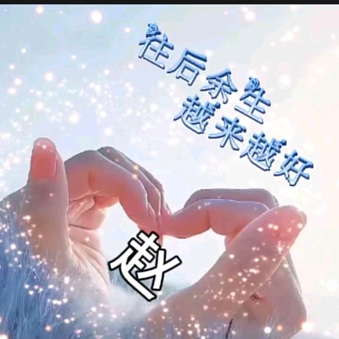 逍遥军-南飘者