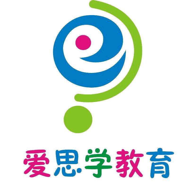 武汉爱思学教育综合服务铺