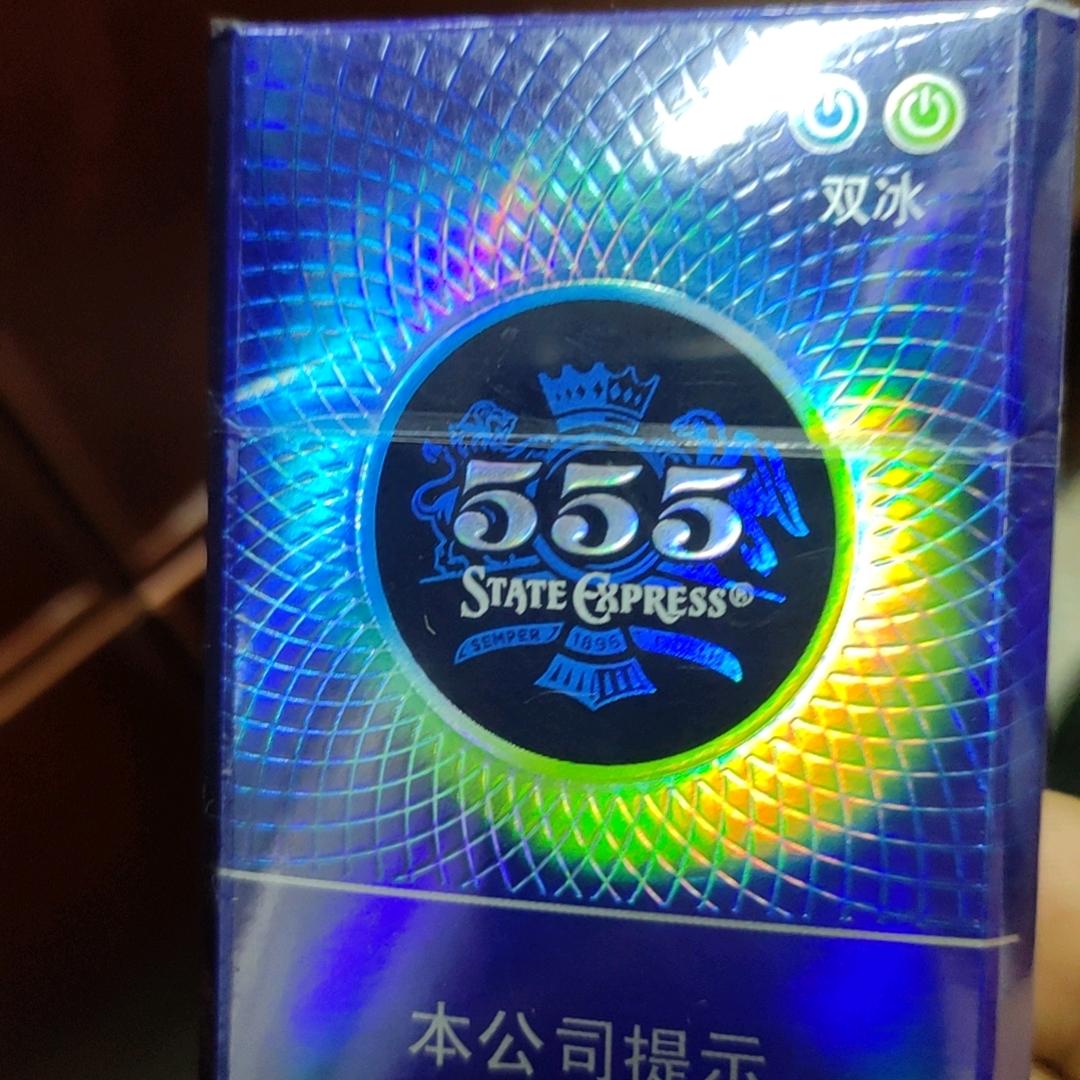 木易