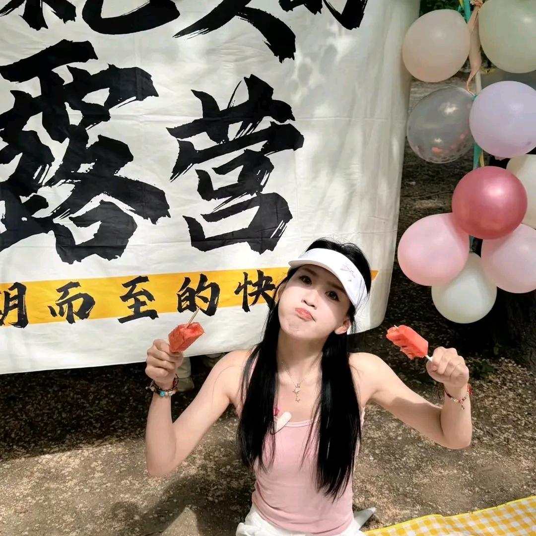 美美小酥