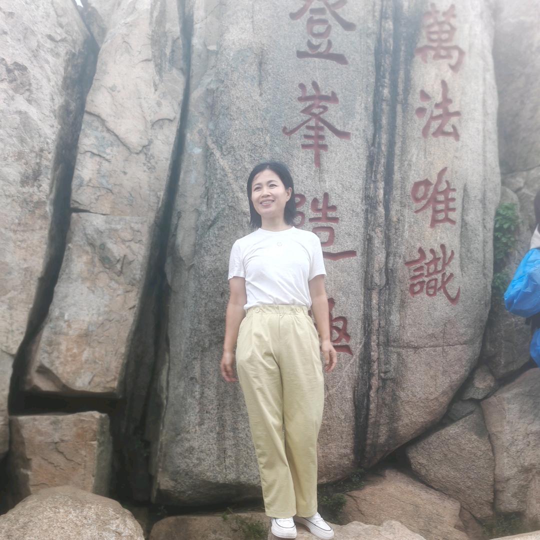 静馨