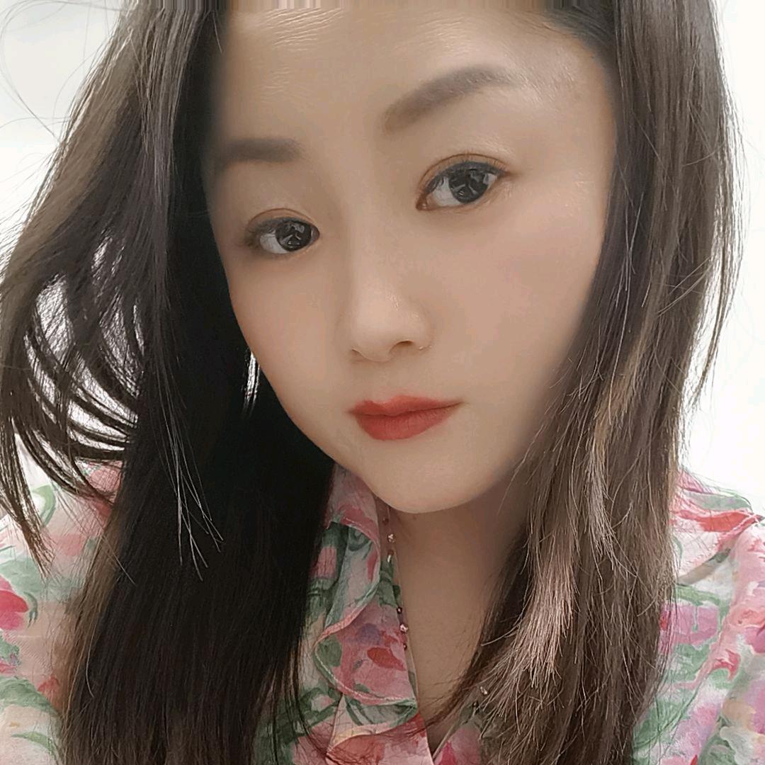 美丽🌹