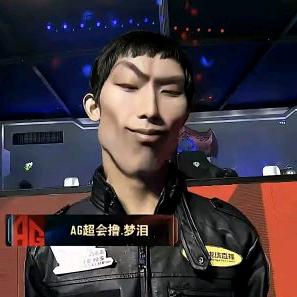 ：：？。头像