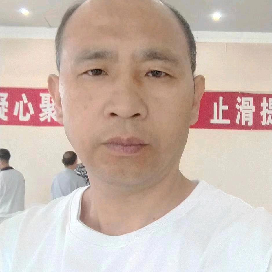 坚强