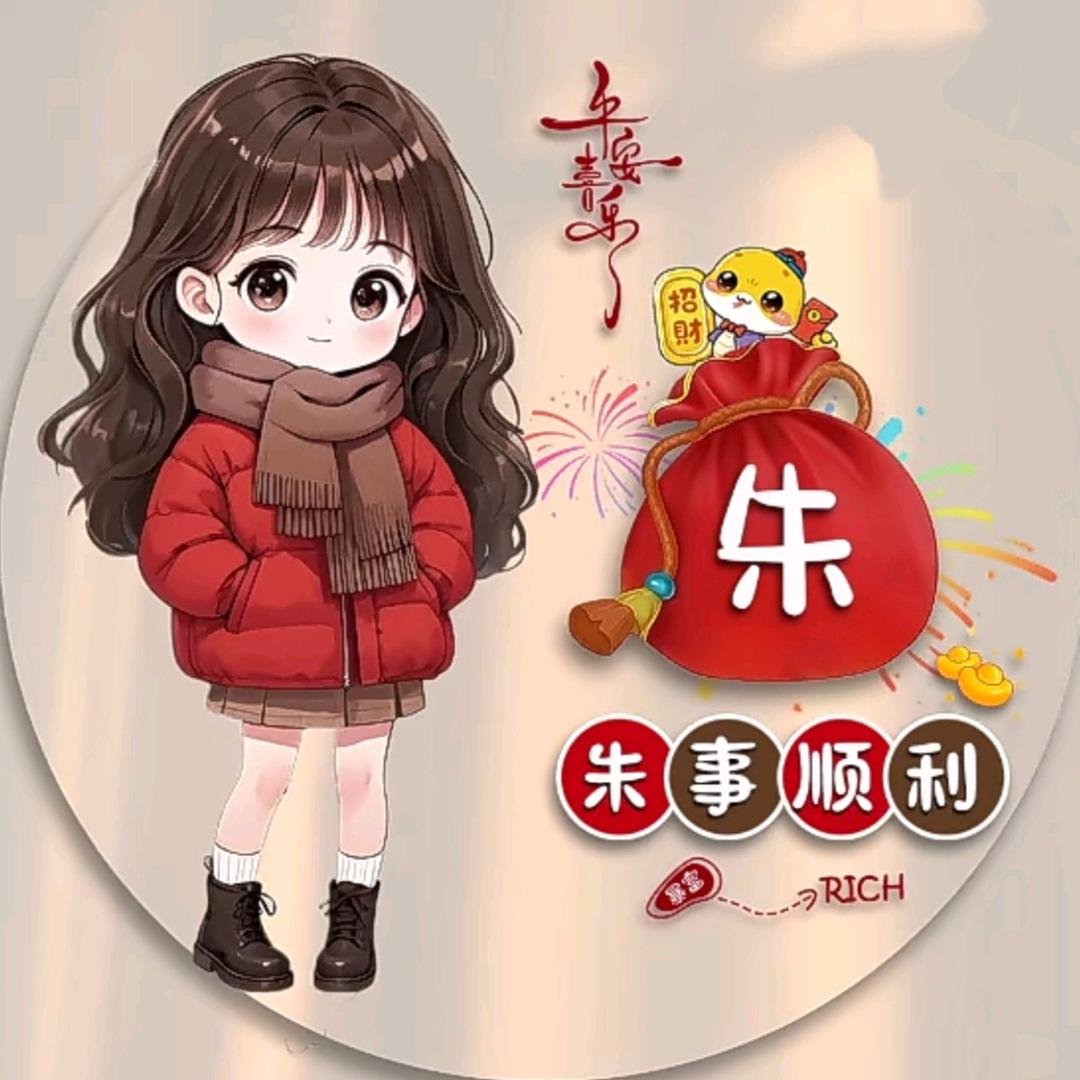 ༊🦋fancel🦋