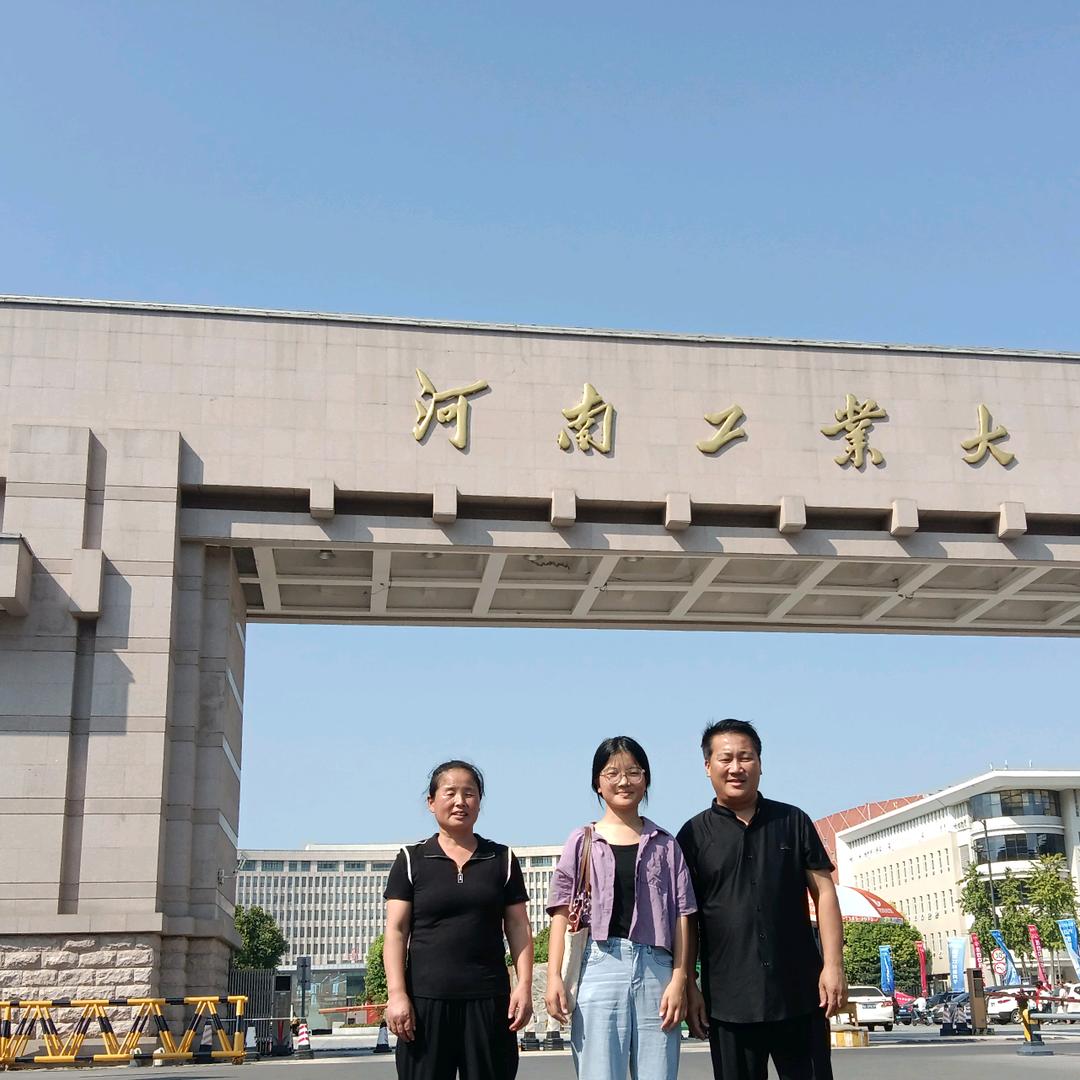 渔阳的海蓝女皇头像