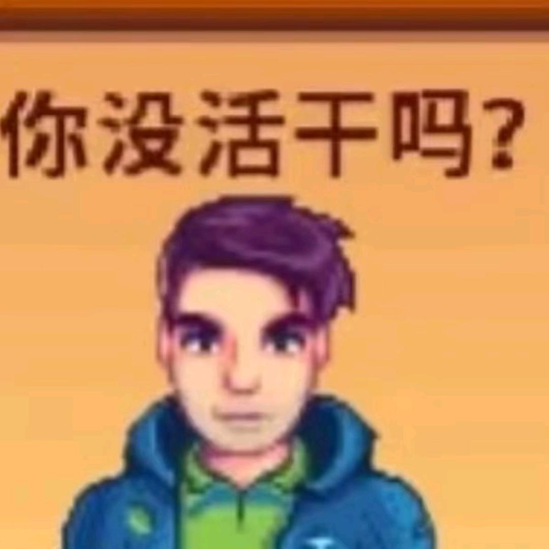 翛然然然然然然然然然