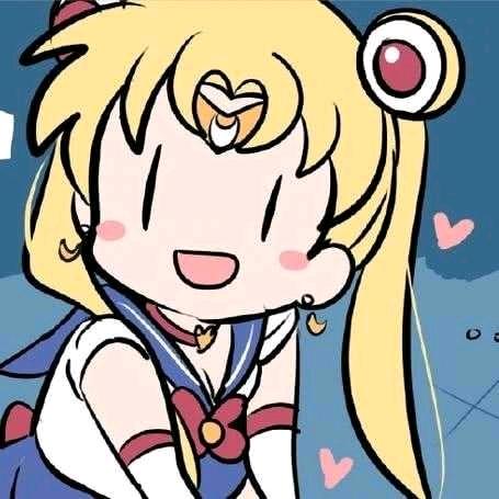 唉