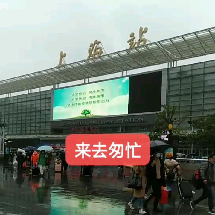 世界只有你