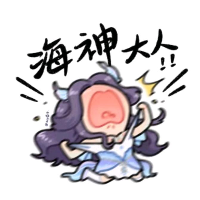 懒惰的小鱼🐟
