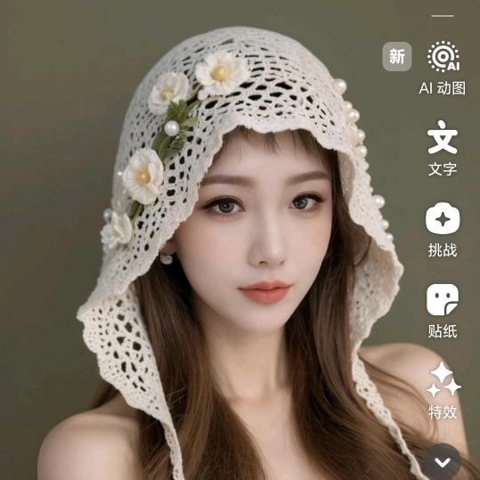 简单幸福😊😊