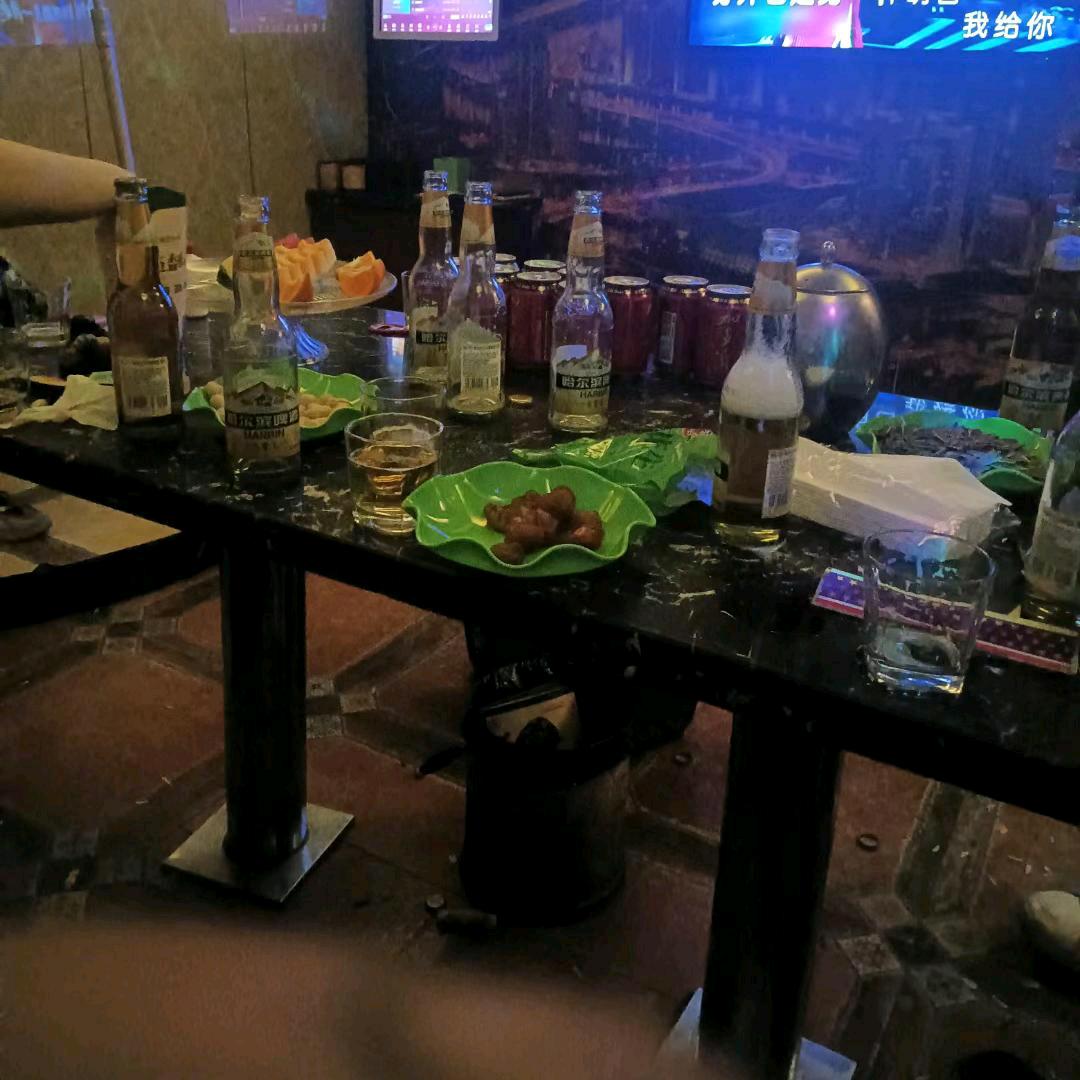 珍惜