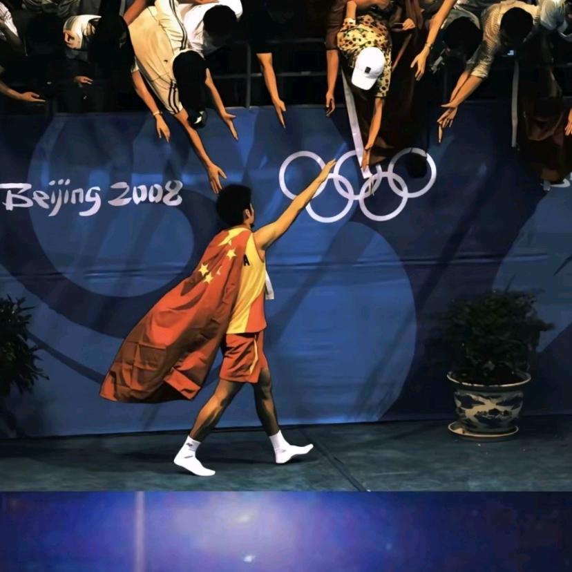 1234🇨🇳🏸🏓