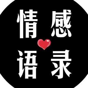 签收🍒幸福