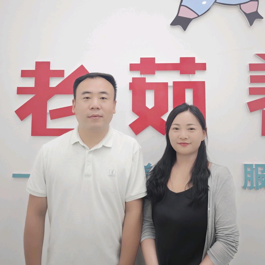 营营-老茹助理