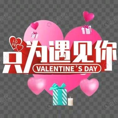 💇‍♂️只为👄遇见👩‍🔧
