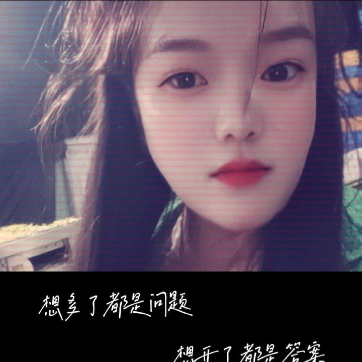 睫毛上的泪632969924952