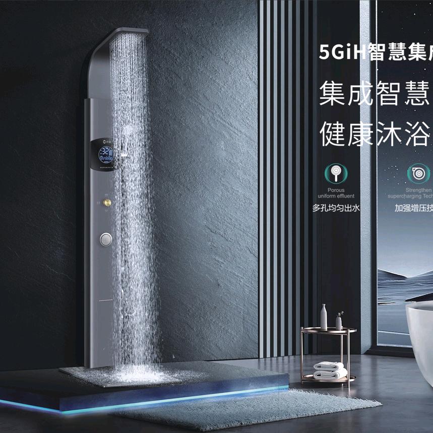 荣事达智能厨电卫浴(临汾店)宠粉号