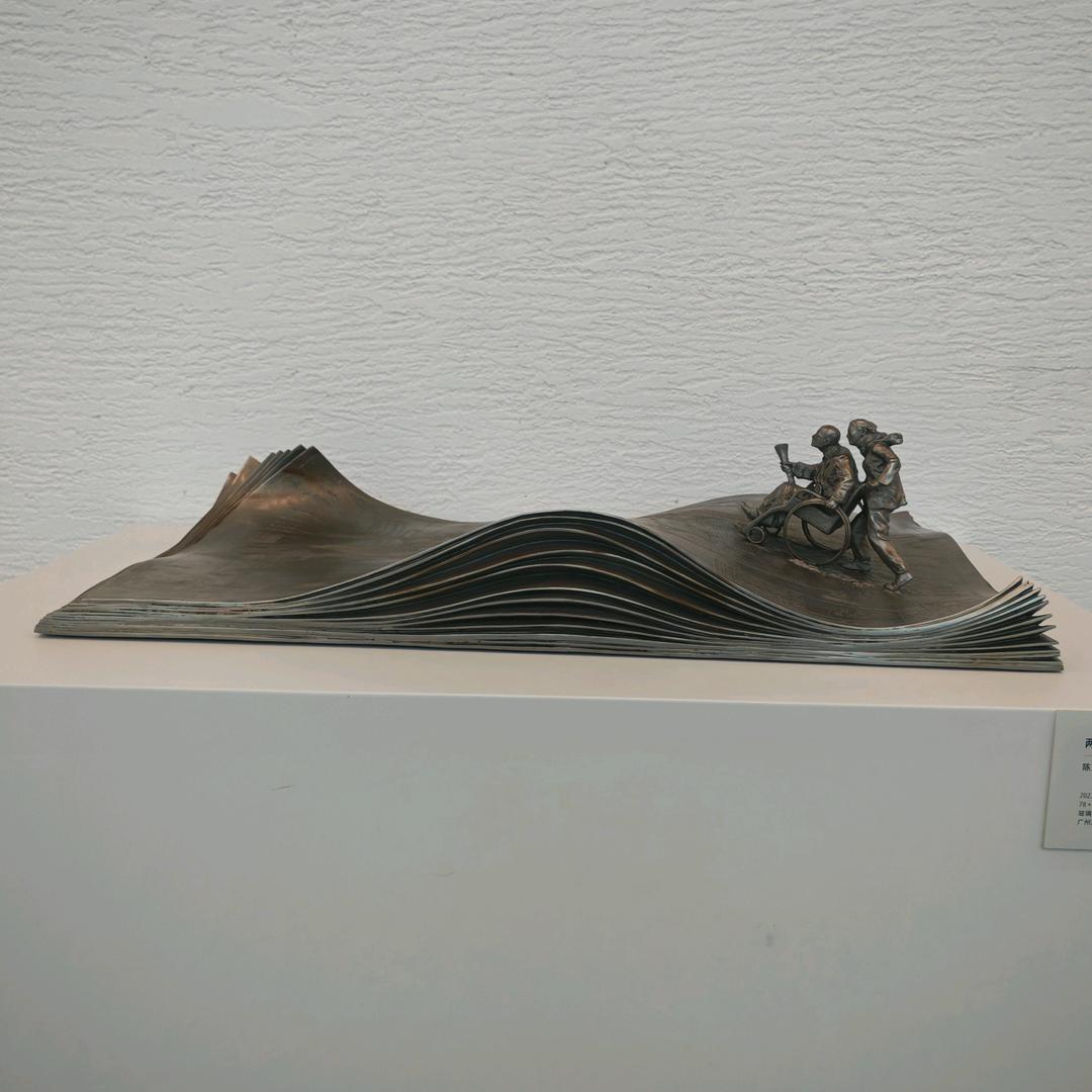 Luna露娜