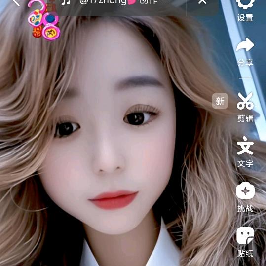 草原上的开心果