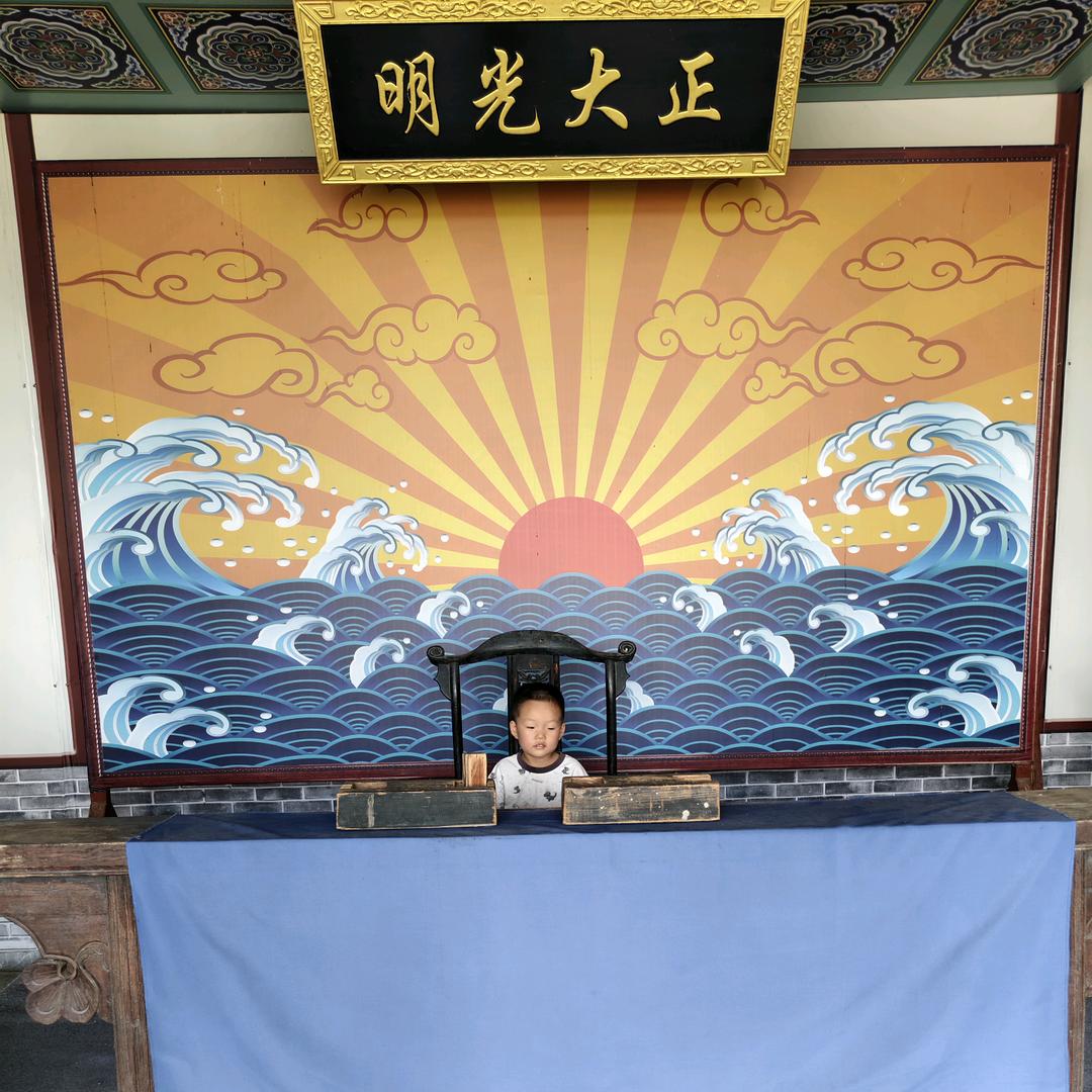 好好好
