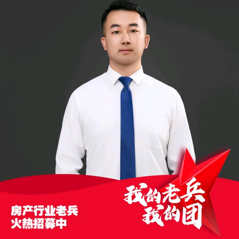 诺邻～天水彪哥好房