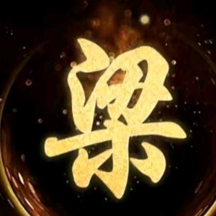 充满阳光
