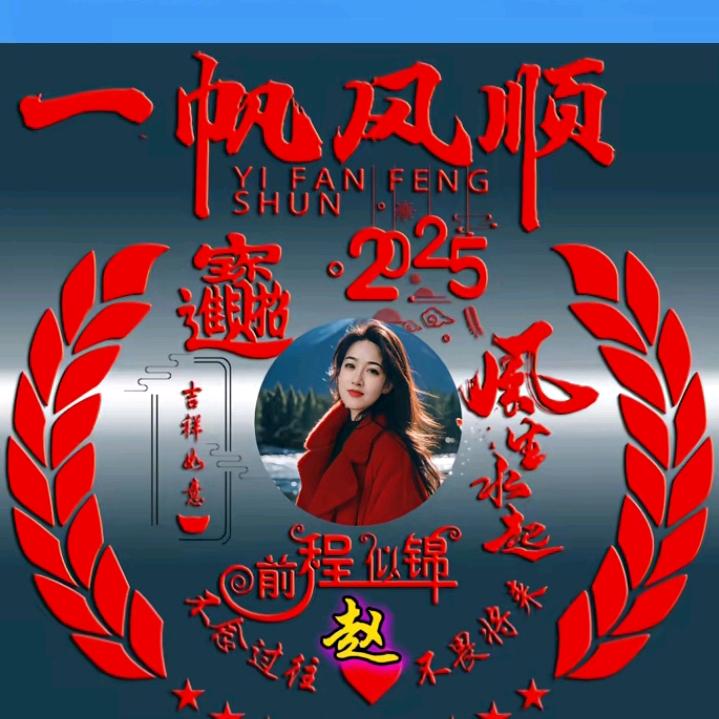 我家有两个小情人
