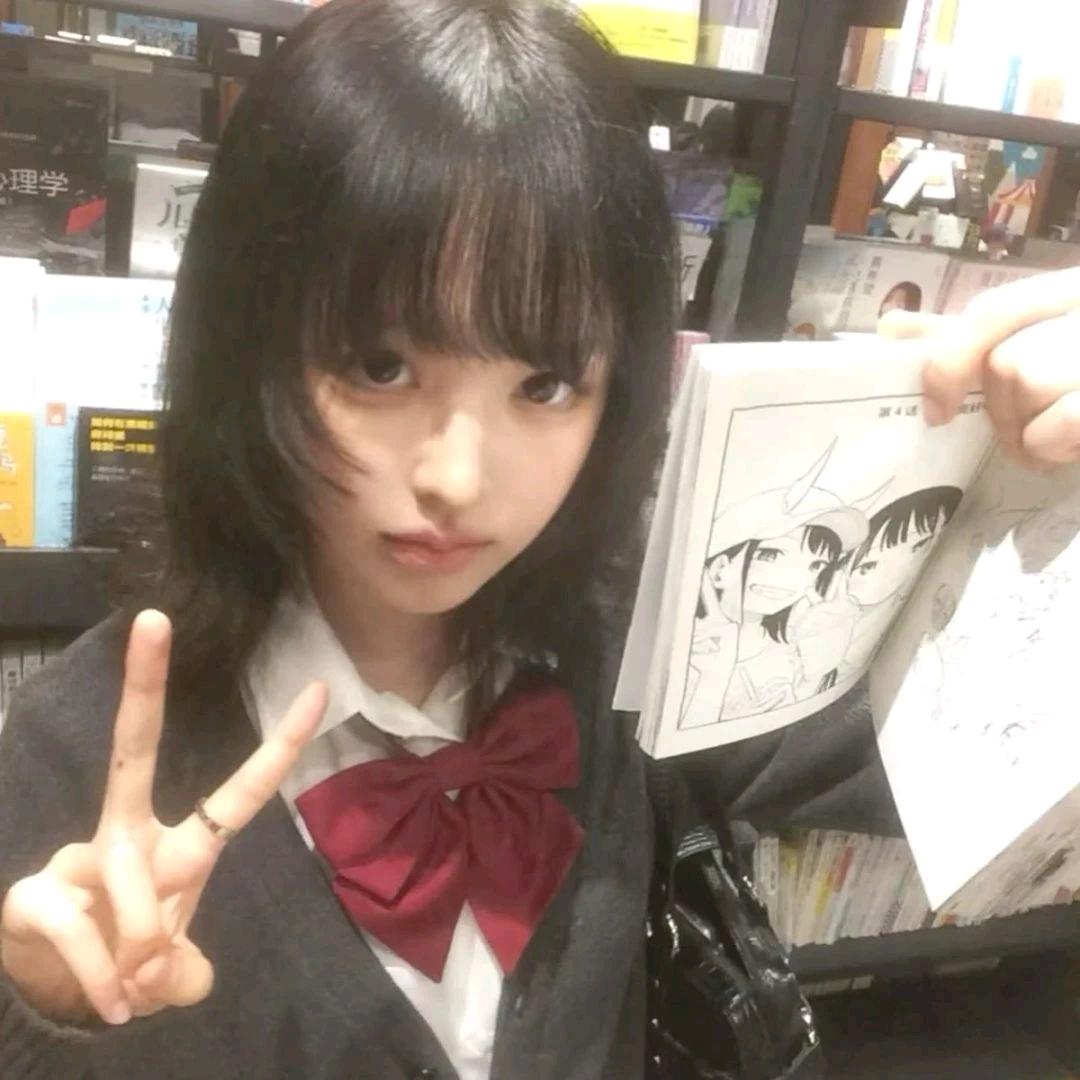 小宇