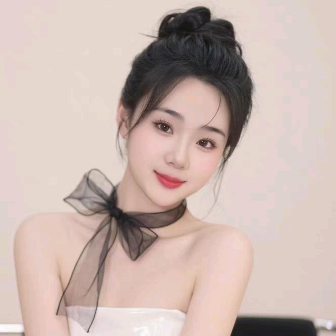 鑫妍