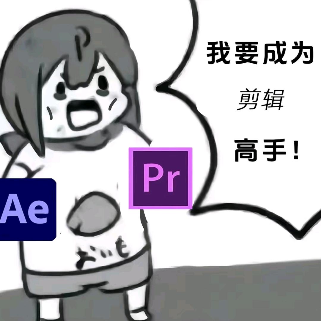 无韩