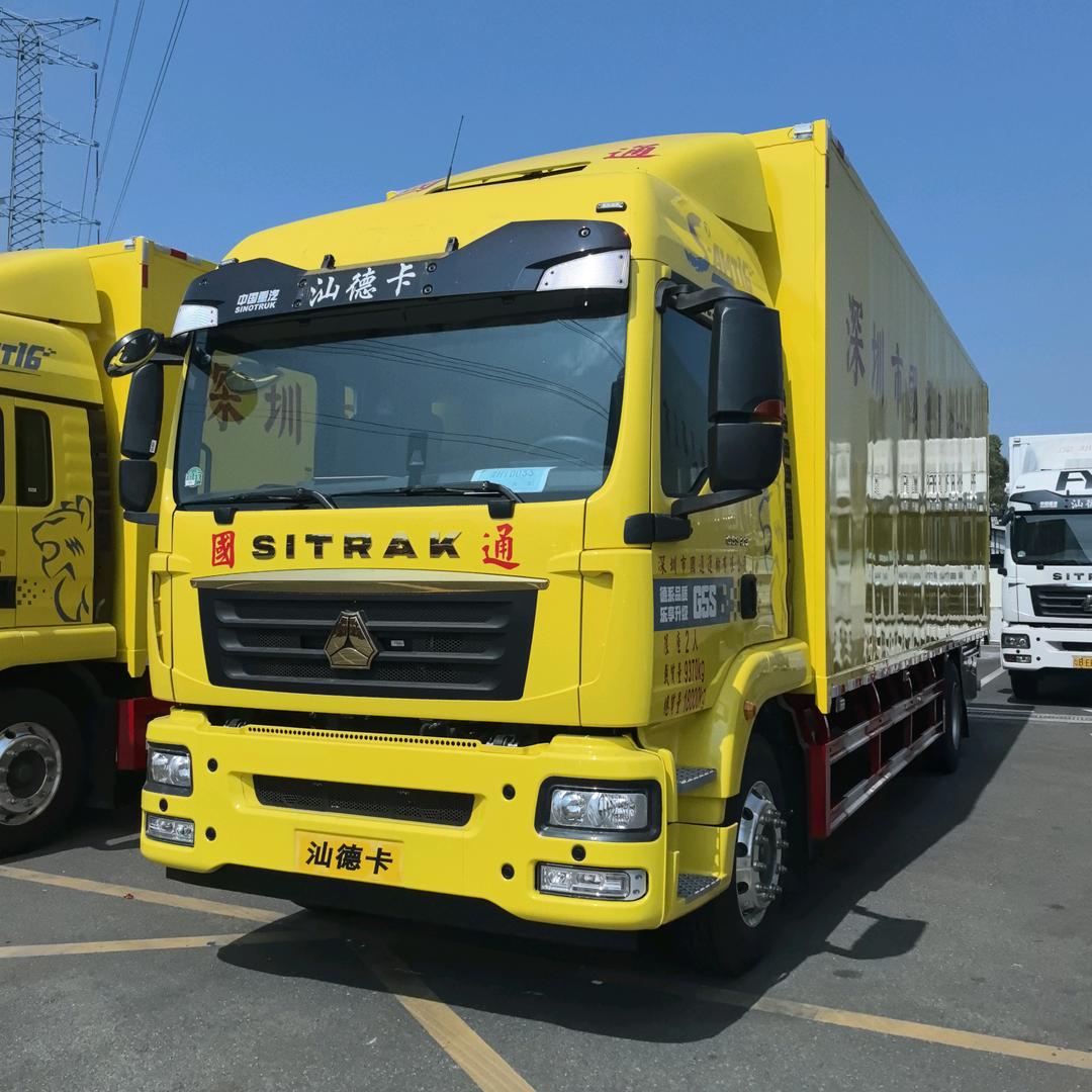 广州汕德卡总经销