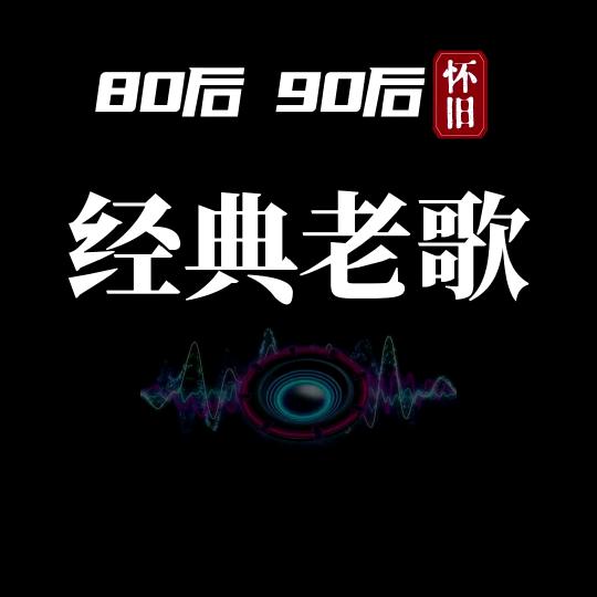 70王姐
