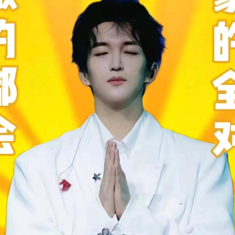 藤椒鱼🥽