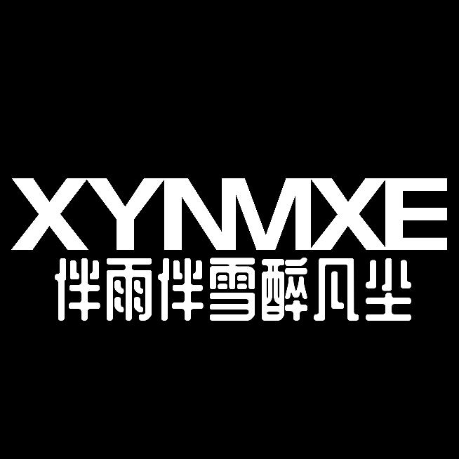 苏恩木泰