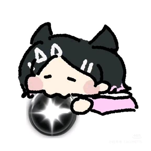 小法圆子🐭（秽土转生）