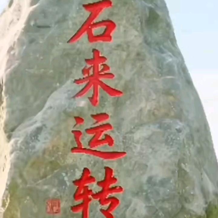 爱情成可贵，感情价更高！