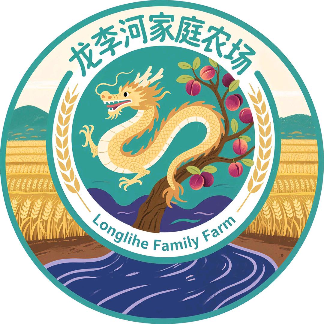 龙李河家庭农场
