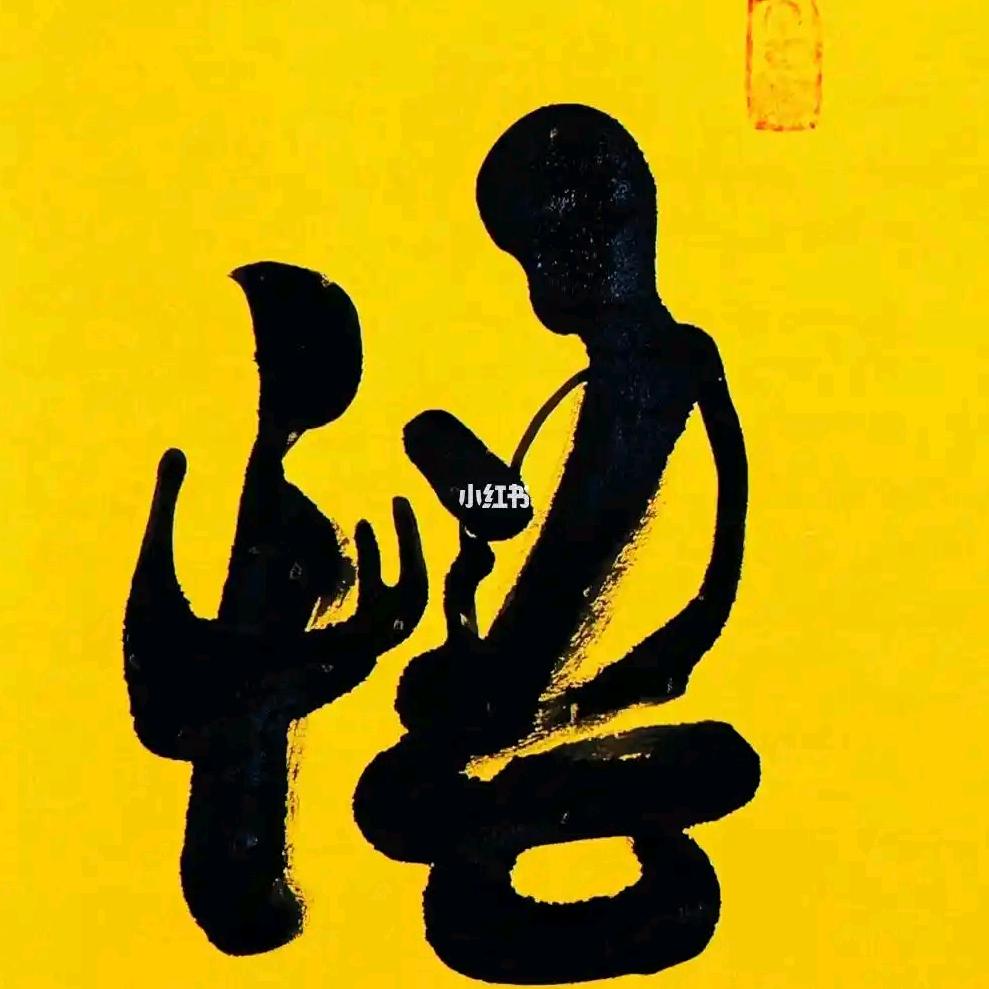 森利环保（香道疗愈）