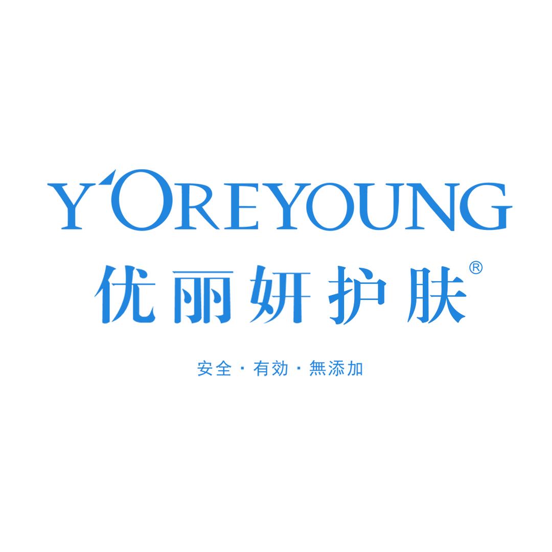 优丽妍护肤